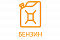 Бензиновые подогреватели двигателя в интернет магазине planar24.ru